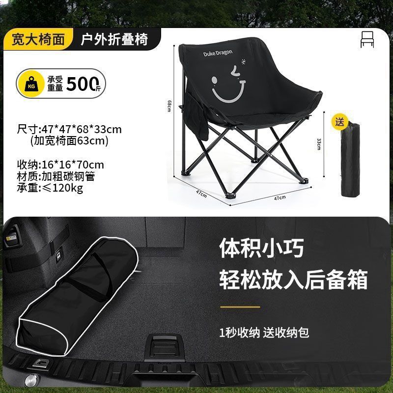 해피 스마일 프린트 시리즈 - 딥 블랙 [안정적이고 튼튼함/깨지기 쉽지 않음 - 옥스포드 천 3겹 -]