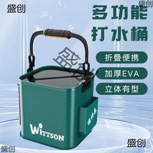 ��ˮͰ ��~·��Ұឿ��ۯB�����~�o�b�~Ͱ������~Ͱ�~����]