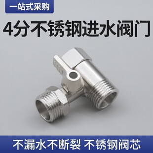 304���P䓻����ͨ��ˮ�����y�T���_�Pһ�M����ˮ�ܽ��^4��ˮ���^