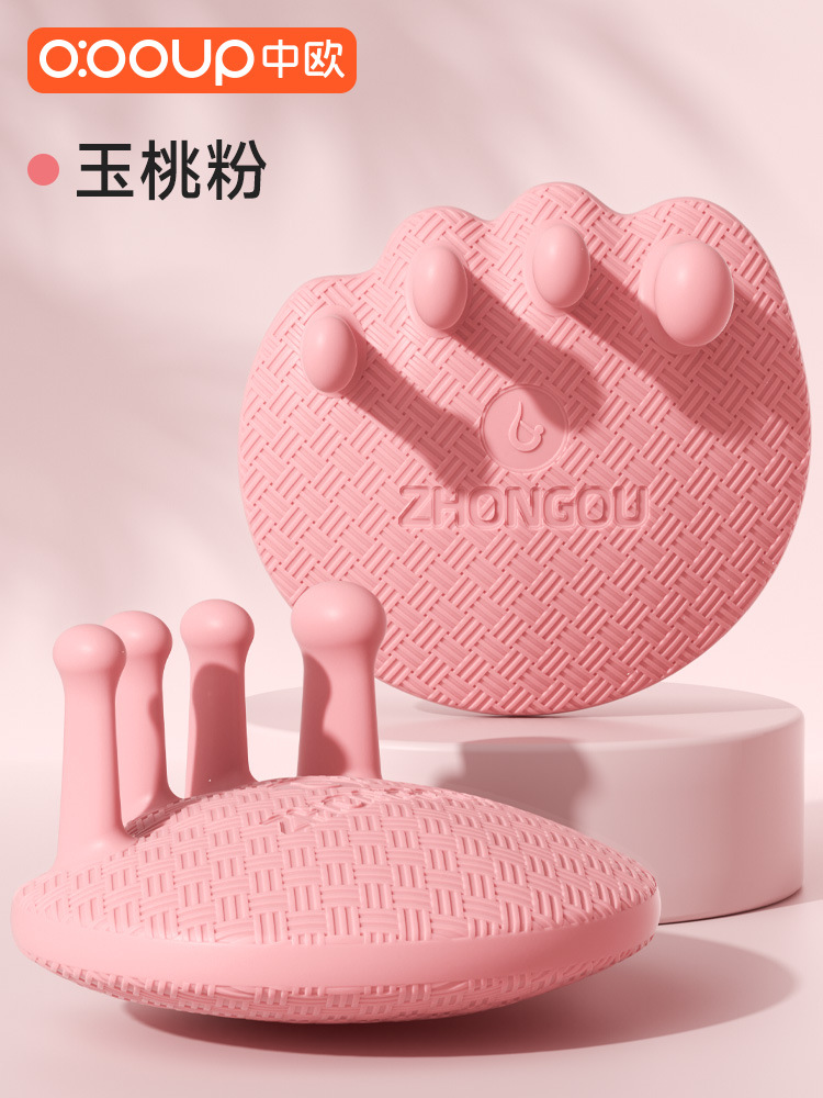 핑크 특허 모델