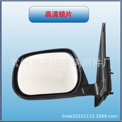 10-13 Rav4 Rearview Rear mirror/rearview mirror assembly