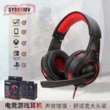 �l���^��ʽPS5�Α���C�Pӛ��̨ʽ�C��X�о�늸������^�����l