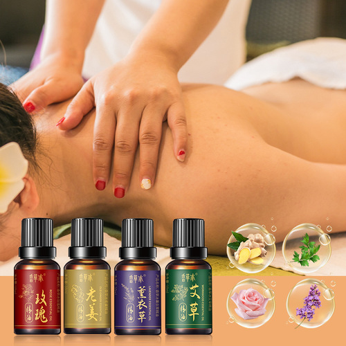 Essential oil manufacturer rose mugwort essential oil beauty salon scraping massage facial skin care body oil plant essential oil wholesale