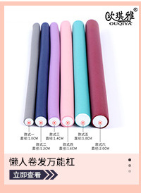 O1CN011zWWJc22jxj0MG3AI_!!2059