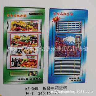 �ۯB��늼Ҿ� ��ճ������{������Ʒ��؛���� �|Դ���ἈƷ