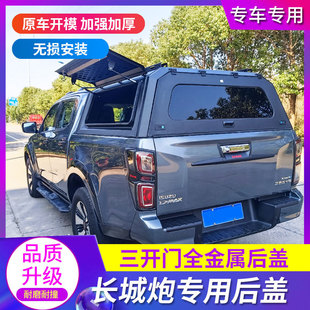 �m���L���ں����w���ð�ԽҰ��ȫ�����_�T؛����wƤ�����bƤ��܇