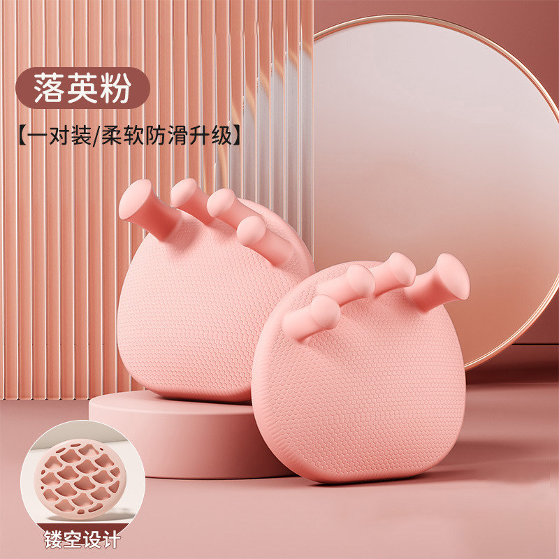 사쿠라 파우더(1쌍)