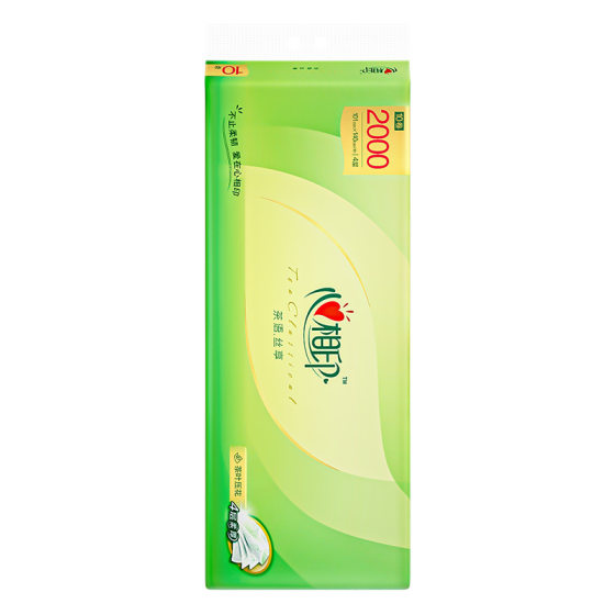 RW1010 Heart-to-Heart Printing Tea Silk Enjoy 200g 10 Grain/Pack Four-Layer Coreless Toilet Paper Household Roll Toilet Paper