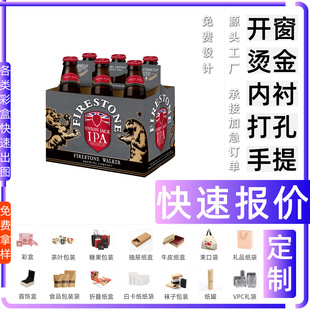 �ʺж��ƿ��و�r ��о 14����ֶY�Y�� ��������a���� ʳ�ñ��K