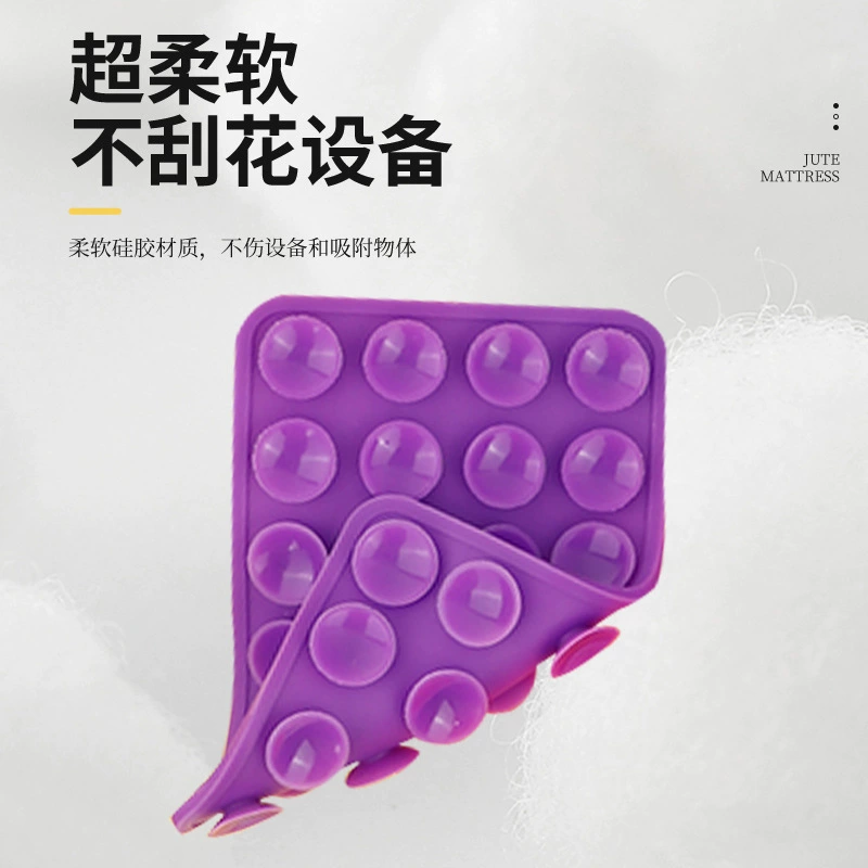Double-sided silicone suction pads, food-grade, 24- and 40-capsule sizes, ~10 g each