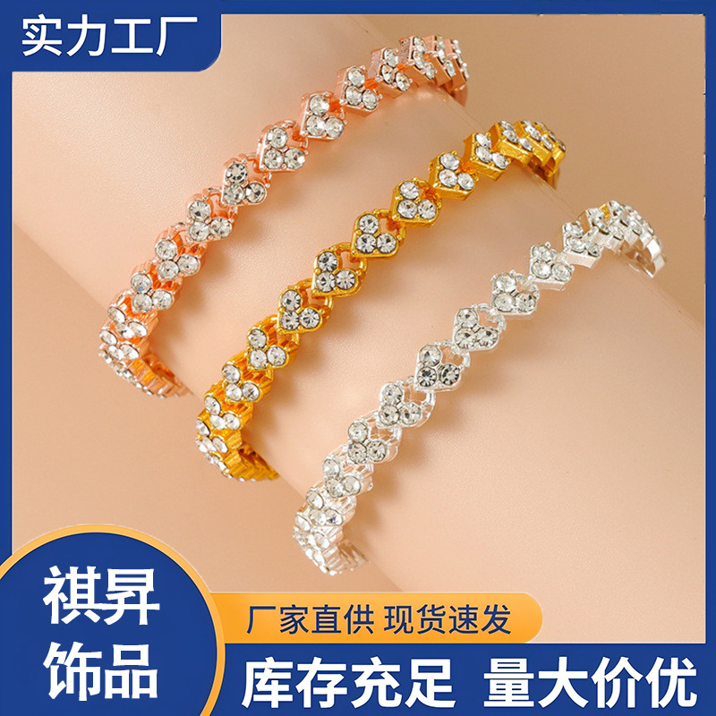欧美跨境亚马逊心形满钻罗马水晶手链简约创意奢华镶钻爱心手镯