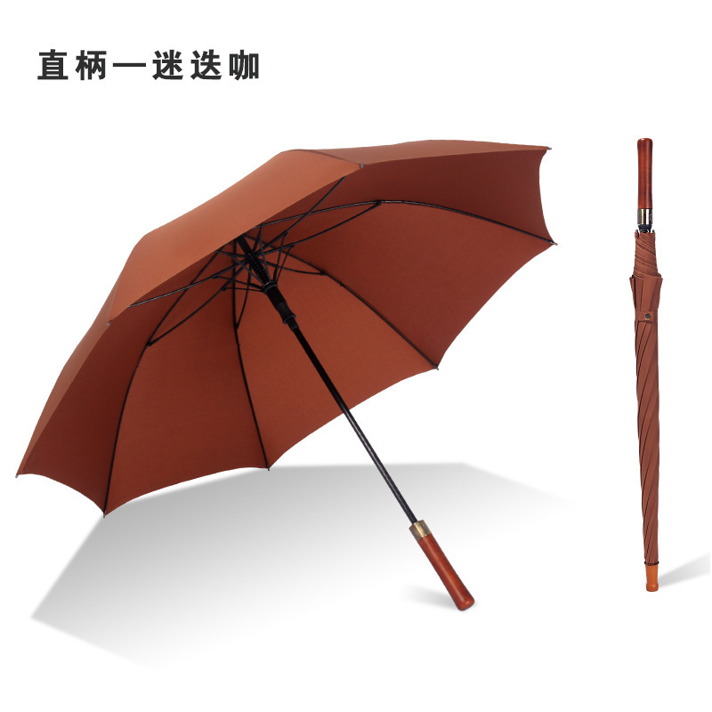 ゴルフレトロ無垢材ハンドルストレート骨傘大型ダブルゴルフ晴雨兼用広告傘ロゴ印刷可能|undefined