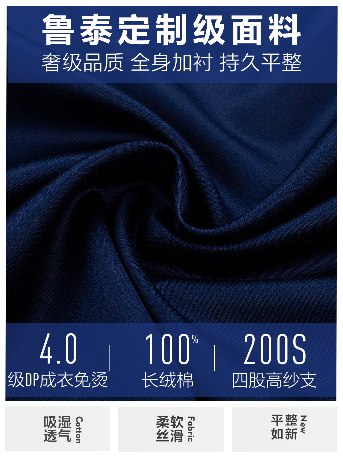 Luxury 200 4 hebras prendas de vestir camisa sin bordes hombre azul oscuro manga larga ropa casual de algodón vestido formal de negocios