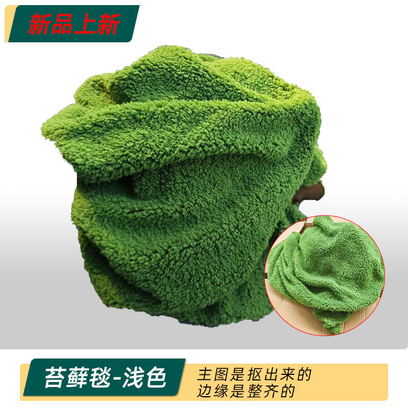 Arreglos de paisajismo con musgo artificial, césped biónico, arreglos de micropaisajes con musgo artificial, bonsái de césped, decoración de paisajismo con plantas en macetas para pavimentos.