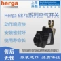 英国医疗灵敏空气开关