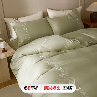 Light Luxury Class A 100 Long-staple Cotton Embroidered Four-piece Set Cotton Cotton Quilt Cover Girl's Heart Embroidered High-grade Bedding