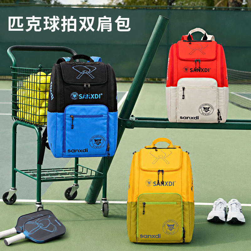 Sanxdi Pickleball Racket Bag Large Capacity Tennis Backpack with Independent Shoe Compartment Waterproof Badminton Racket Sports Bag