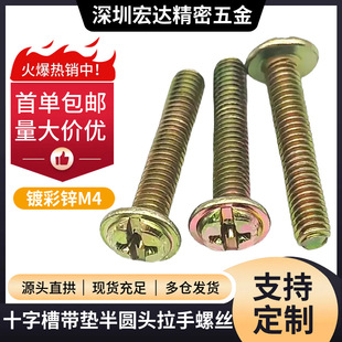 僲��\�A�^���|ʮ�֙C�����ݽz�����T������M4��Ԫ�^ʮ�ֲۙC�z