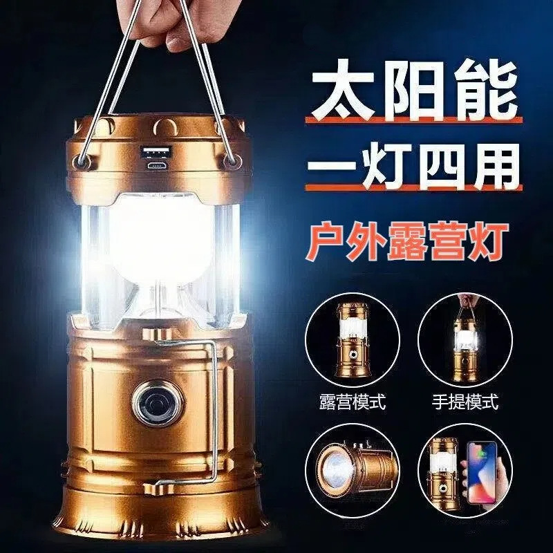 Solar Rechargeable Horse Lantern Outdoor Camping Style Light Multi-Functional Emergency Power Outage Led Lighting Tent Light Cross-Border