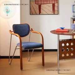 中古包豪斯餐椅家用靠背实木餐桌椅铁艺网红设计师复古侘寂风椅子