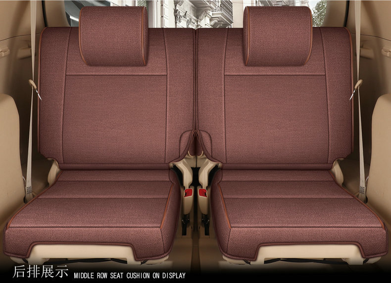 [Cross-border] Toyota 4Runner 11-24 Prado linen seat cover fully surrounded car seat cushion