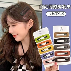 发圈;儿童发饰;发夹