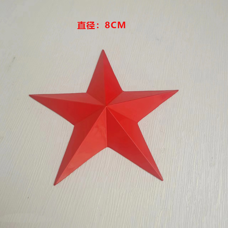 Suministro de stock estereoscópico de pentagrama rojo imán estereoscópico de pentagrama estrella de medalla image 34