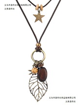 Ϟ���� �W���͹��p��ë����L��Ů�U�՘��~ë��� �ﶬ���