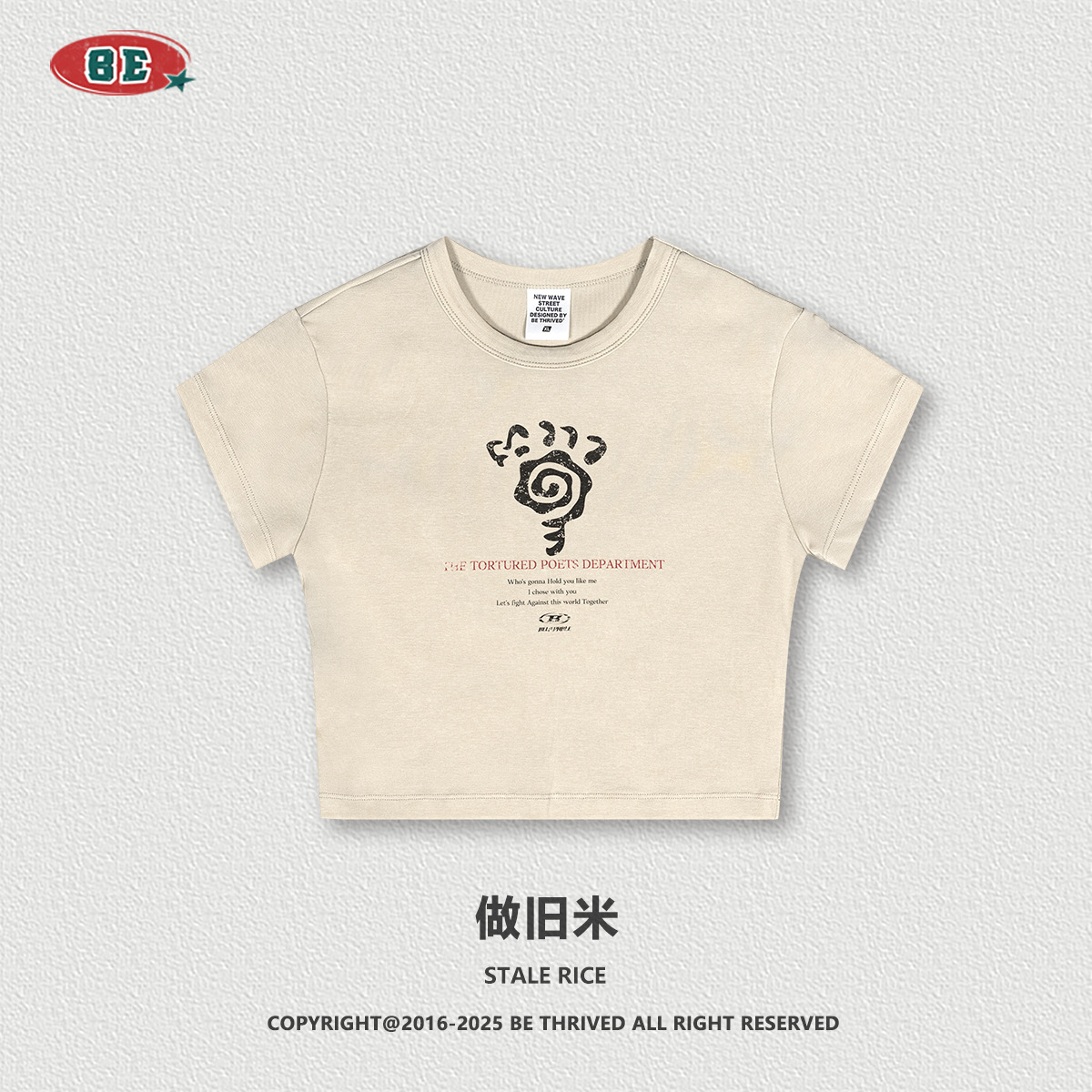 BE ropa de mujer | 2025 verano marca de moda americana pequeña chica caliente estilo básico negro corto delgado camiseta de manga corta mujer image 8
