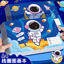 a4��Ȧ�հ׈D�����W���L�������g�����W���î��������ٌ��T�f��