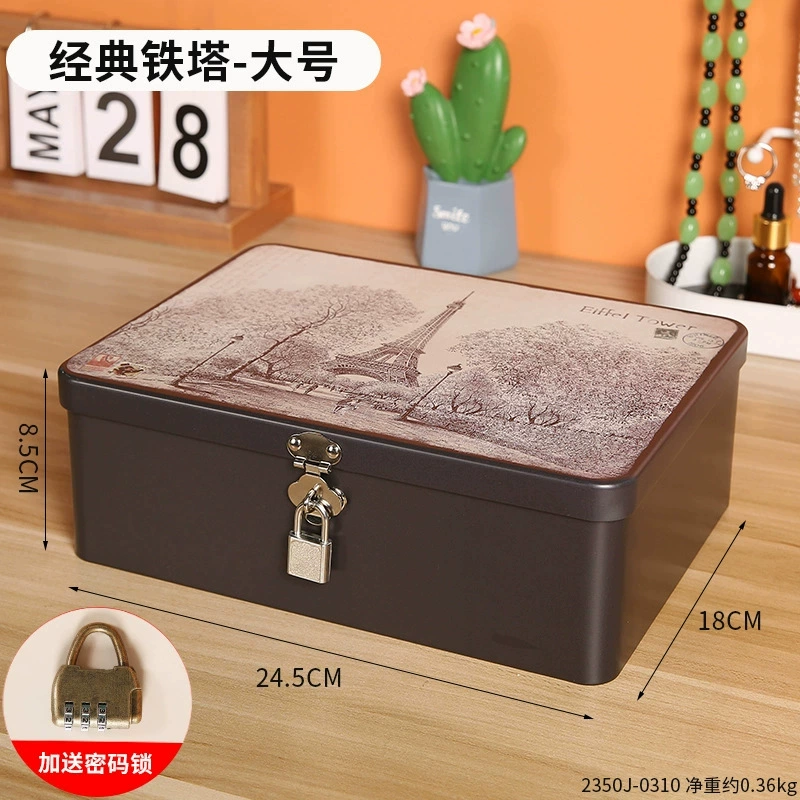 Adult Gift Set (Haijie) — Lubricants & Vibrators, Storage Bag, Multi-Item Kit