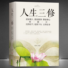 经管励志;社科生活;文学小说