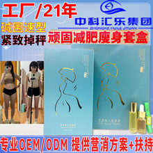 ����WԺ�p���׺Б��˜p���N�w�w�o��һ��ͨ��ĚҺȼ֬����Ч����