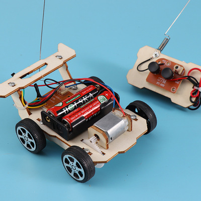 科技小制作diy 无线遥控车 科学实验中小学STEM教育科教儿童玩具|ms