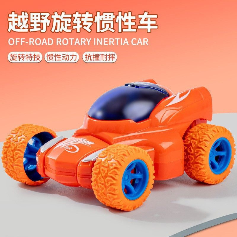 201P-1【橙色】特技翻滚四驱车