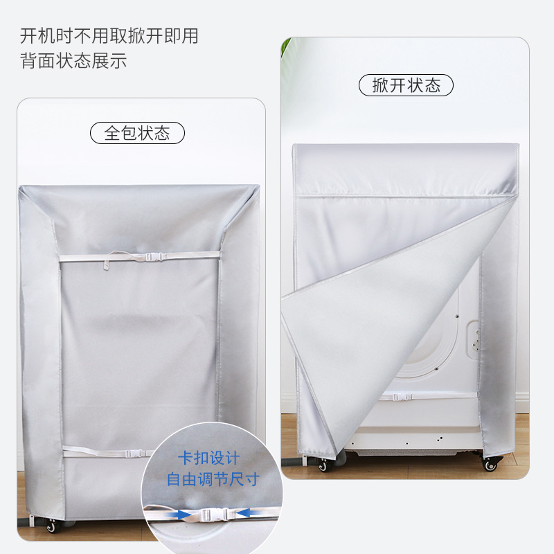 Cuatro lavadora cubierta de cilindro 8 10 kg a prueba de agua protector solar anticongelante cubierta personalizada