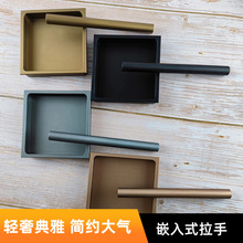 暗装拉手抽屉拉手现代铝合金内嵌式拉手移门开槽嵌入式铝合金扣手