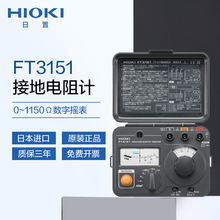 ӵxHIOKIFT3151ӵӋӋ