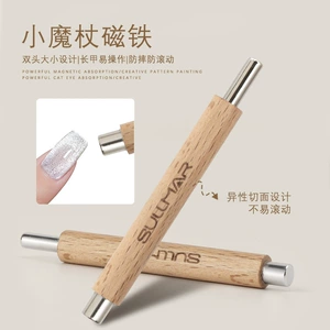 Small wand magnet cat's eye magnet nail art magnet cat's eye nail polish gel French glass beads magnet nail art special