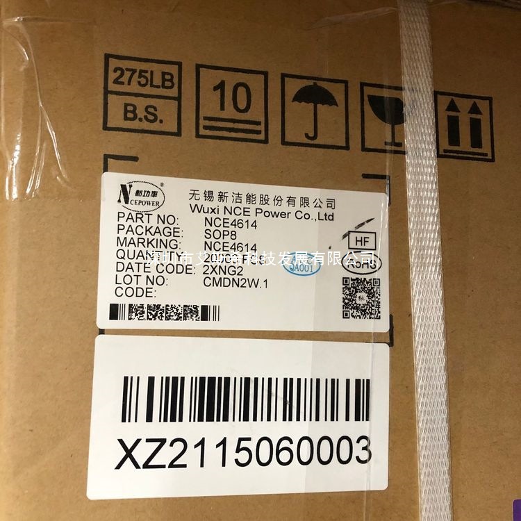 NCE3050KA MOSFET TO-252 栅极电压 放大因数 频率响应新洁能