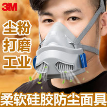 3M7772���ֹ轺�۳���������ҵ���ú��ɽ��ĥ�۷�������ʽ����