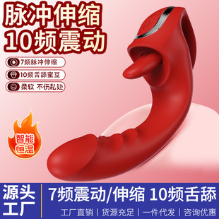 10�l������s��G�c���볱g�c����Ӝ�����Ů����ο��������Ȥ��Ʒ