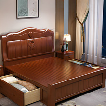加厚实木床1.8米中式单双人床1.5米主卧高箱储物婚床