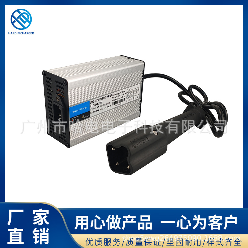 48V5A高尔夫球车充电器兼容Yamaha G29 Drive & Drive 2 三针插头