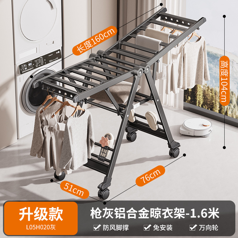 건 그레이 알루미늄 합금 디스크형 플로어 슈지지 풀리 1.6m