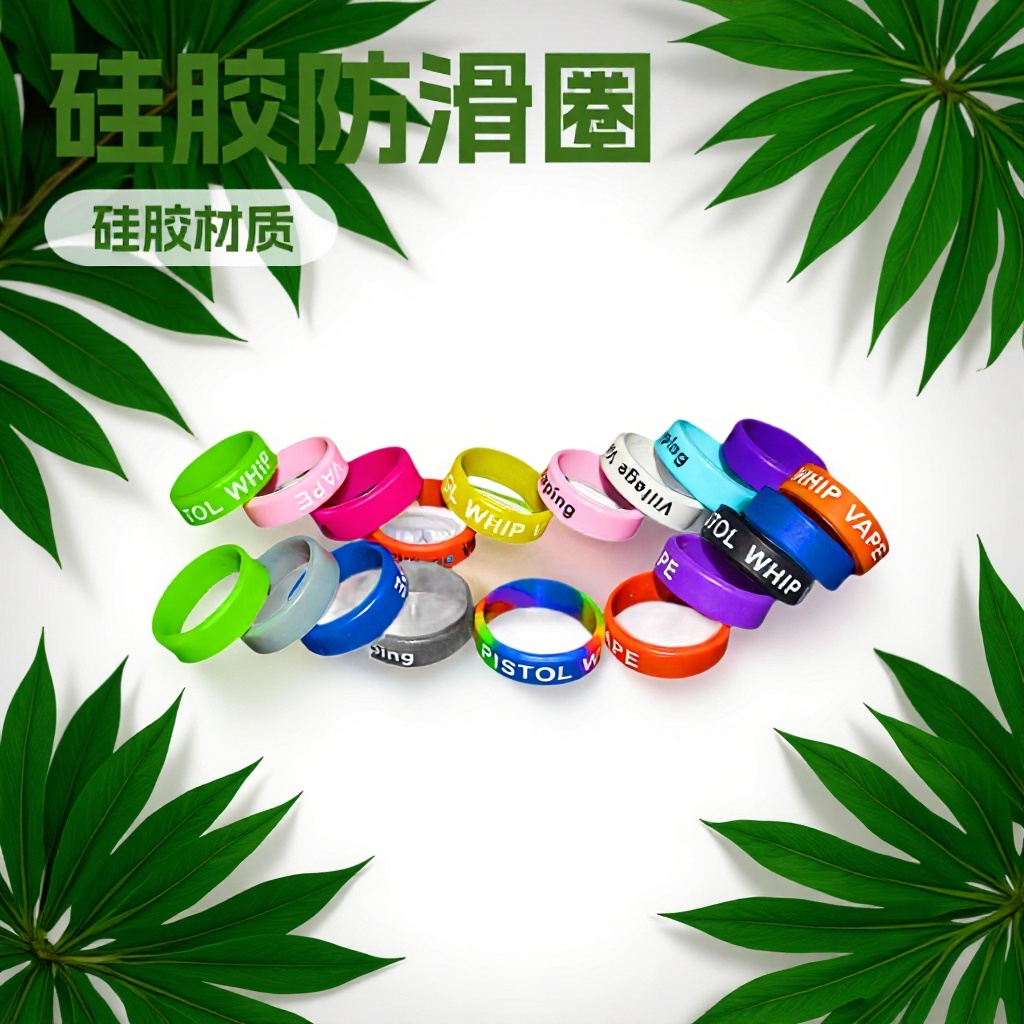 现货路亚跳绳硅胶圈 硅胶防滑圈 弹弓把圈逼格环彩色鱼竿硅胶套