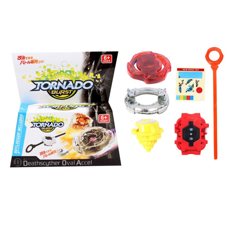 Cross-Border Gyro Kidsren's Battle Gyro Toy with Handle and Pull Strip Boxed with Six Types Mixed (1 Piece)