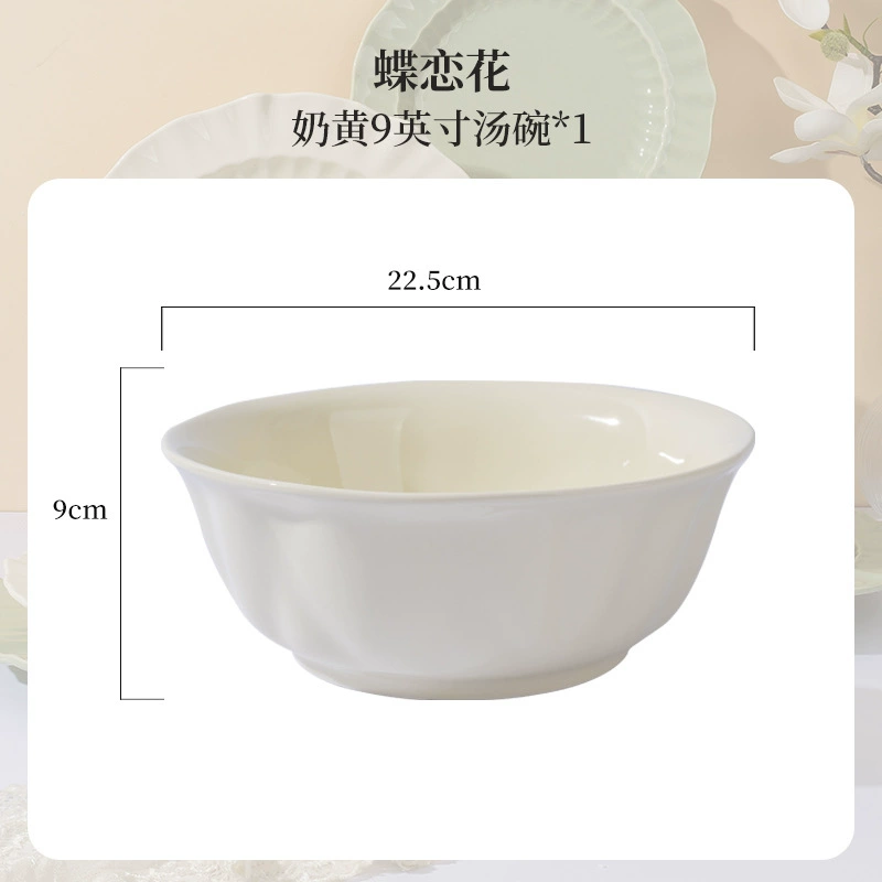 Tableware set, cream collection, multi-piece ceramic dinnerware, jade butterfly design, home gift