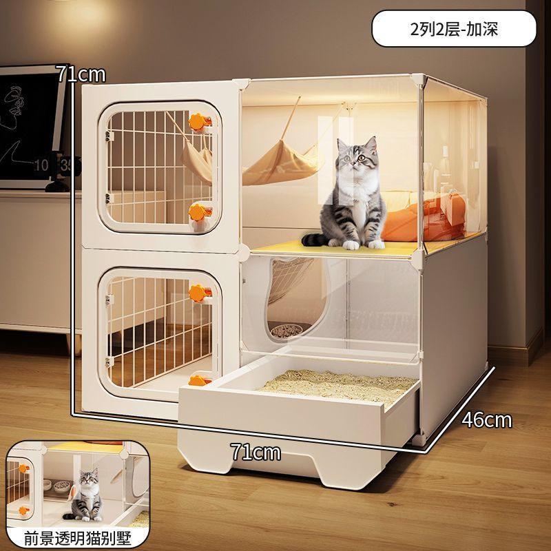 猫别墅带猫砂盆厕所一体一室一厅一卫家用超大自由空间室内猫笼子|undefined