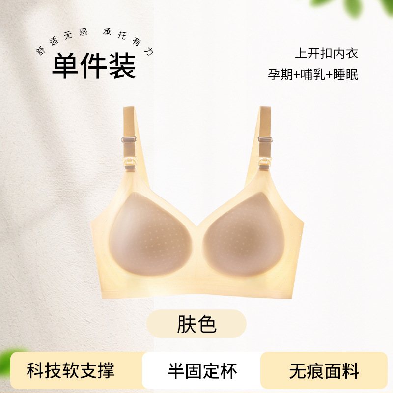 피부색